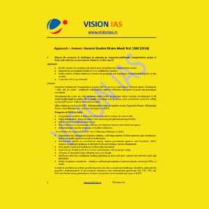 VISION IAS GENERAL STUDIES MAINS MOCK TEST-1060 (2018)