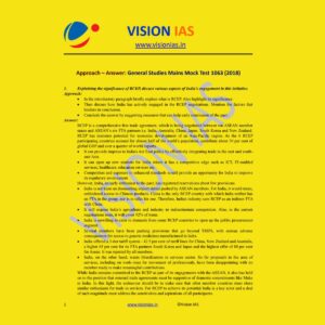 VISION IAS GENERAL STUDIES MAINS MOCK TEST-1063 (2018)
