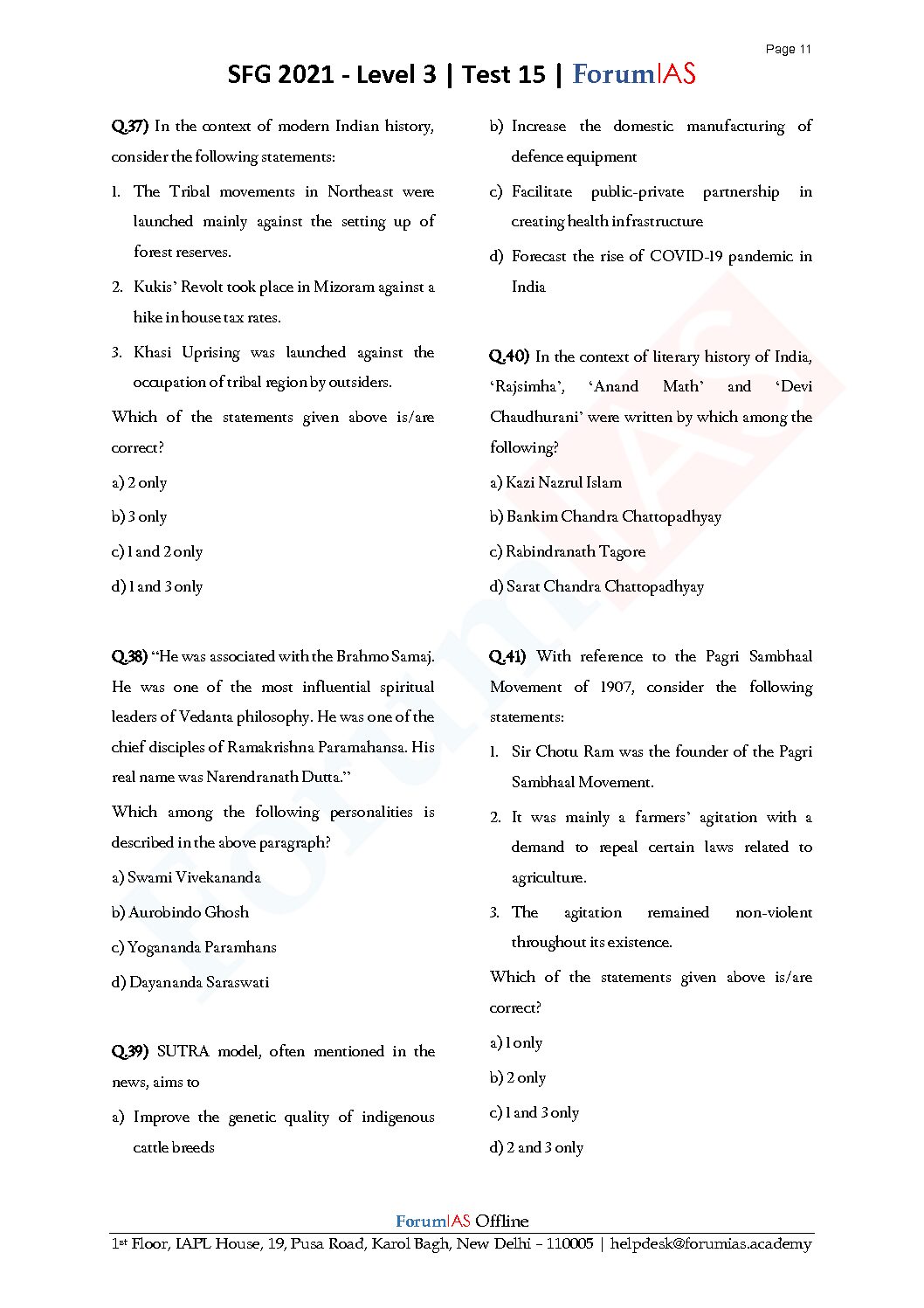 FORUMIAS SFG 2021 LEVEL 3 TEST 15 2021 Imagerunners FORUMIAS SFG 2021 LEVEL 3 TEST 15 2021 Imagerunners