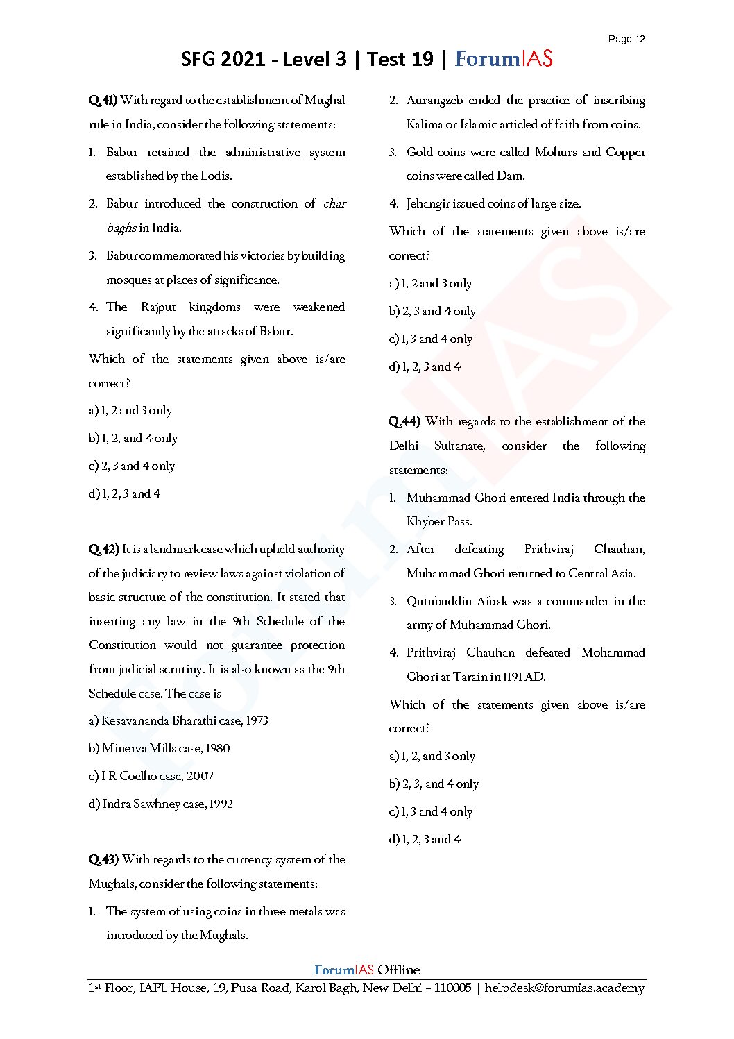 FORUMIAS SFG LEVEL 3 TEST 19 2021 Imagerunners FORUMIAS SFG LEVEL 3 TEST 19 2021 Imagerunners