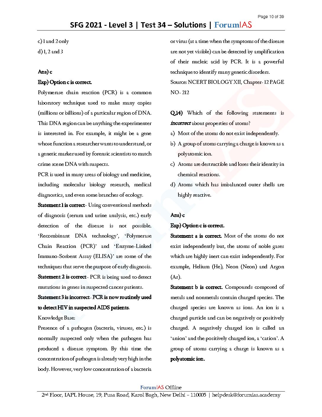 FORUM IAS SFG LEVEL 3 TEST 34 2021 Imagerunners