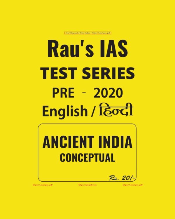 ANCIENT INDIA - CONCEPTUAL - RANU'S IAS  -TEST SERIES  PRE-2020