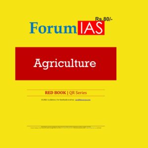 FORUMIAS AGRICULTURE RED BOOK QR SERIES
