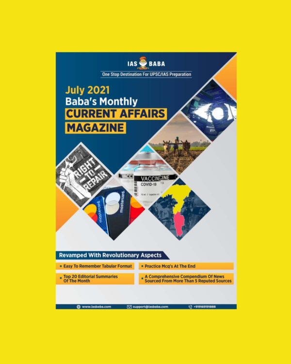 IAS BABA' MONTHLY JULY 2021 CURRENT AFFAIRS MAGAZINE (BLACK & WHITE)
