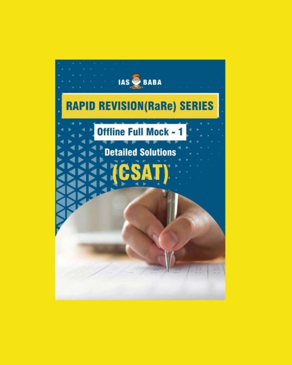 IAS BABA - RAPID REVISION (RARE) SERIES -  CSAT - OFFLINE FULL MOCK -1