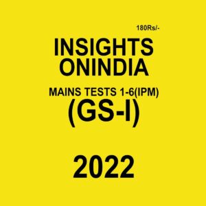 INSIGHTS ONINDIA 2022 PT TEST-1 TO TEST-52 WITH SOLUTION (2022 FULL SYLLABUS) (SUBJECTWISE APPROACH) (BLACK & WHITE)