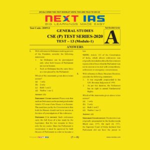 NEXT IAS CSE(P) TEST SERIES-2020 TEST-13 (MODULE-1)