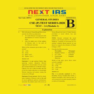 NEXT IAS CSE(P) TEST SERIES-2020 TEST-14 (MODULE-1)