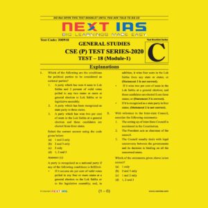 NEXT IAS CSE(P) TEST SERIES-2020 TEST-18 (MODULE-1)