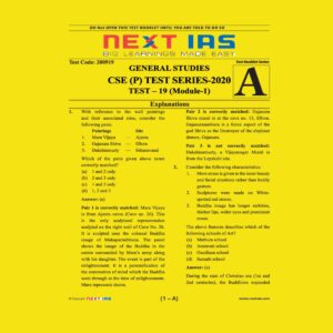 NEXT IAS CSE(P) TEST SERIES-2020 TEST-19 (MODULE-1)