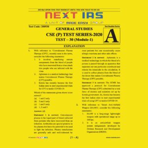 NEXT IAS CSE(P) TEST SERIES-2020 TEST- 30 (MODULE-1)