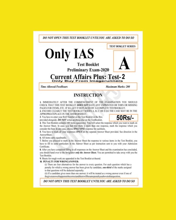 ONLY IAS TEST BOOKLET 2020 CURRENT AFFAIRS PLUS TEST-2