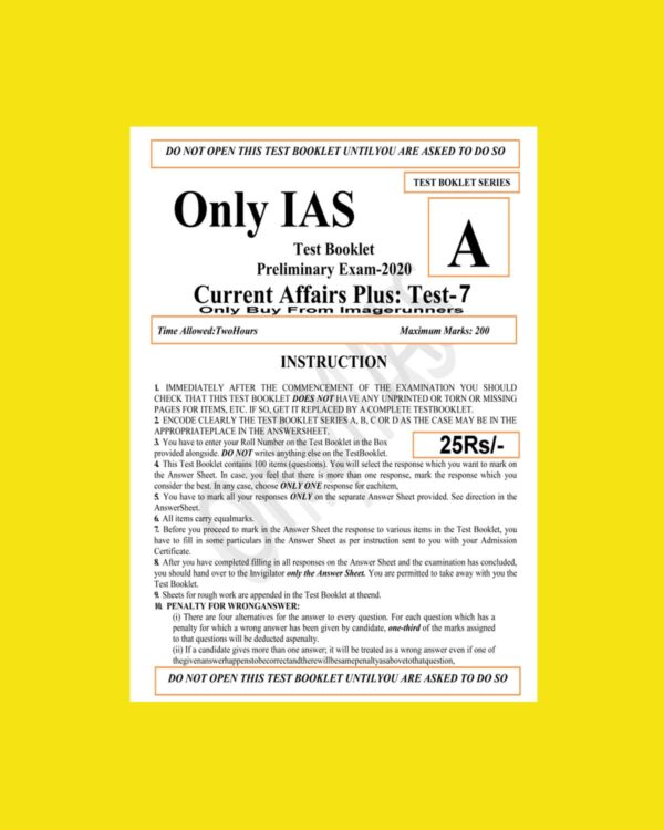 ONLY IAS TEST BOOKLET 2020 CURRENT AFFAIRS PLUS TEST-7