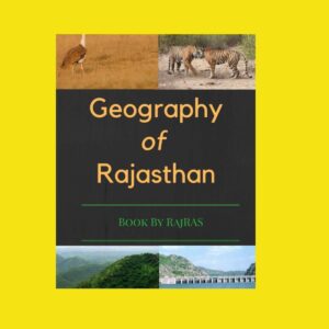 RAJASTHAN - MODERN HISTORY - (1707 - 1947) - A SUMMARY BOOK BY RAJRAS - RAS EXAM EDITION