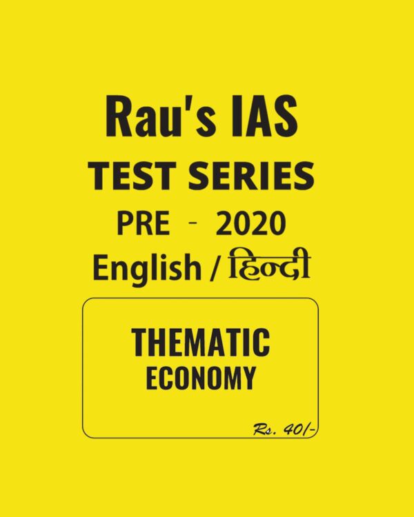 RAU'S IAS ENGLISH & HINDI THEMATIC ECONOMY  - PRE - 2020