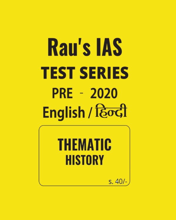 RAU'S IAS ENGLISH & HINDI THEMATIC HISTORY  - PRE - 2020