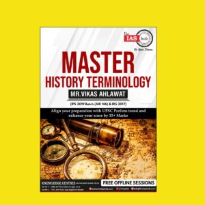 THE IAS - HUB MASTER - HISTORY TERMINOLOGY