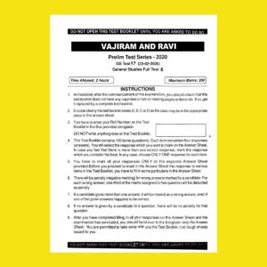 VAJIRAM AND RAVI GS TEST-17 ( 23 -02- 2020)  GENERAL STUDIES FULL TEST-5