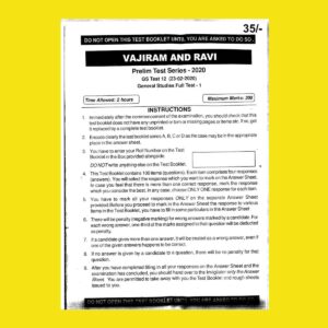 VAJIRAM AND RAVI TEST SERIES- 2020 GS TEST-12 ( 23-02-2019) GENERAL STUDIES FULL TEST-1
