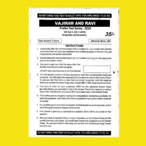 VAJIRAM AND RAVI TEST SERIES- 2020 GS TEST-4 (03-11-2019)  GEOGRAPHY AND ECONOMY