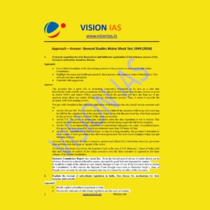 VISION IAS GENERAL STUDIES MAINS MOCK TEST-1049 (2018)