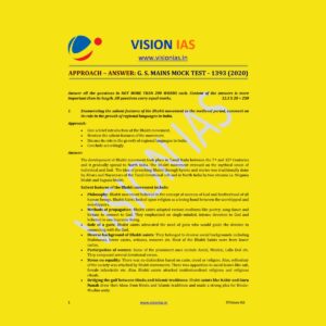 VISION IAS GENERAL STUDIES MAINS MOCK TEST-1393 (2020)