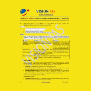 VISION IAS GENERAL STUDIES MAINS MOCK TEST-1396 (2020)