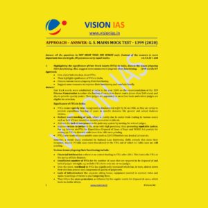 VISION IAS GENERAL STUDIES MAINS MOCK TEST-1399 (2020)