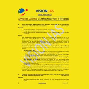 VISION IAS GENERAL STUDIES MAINS MOCK TEST-1400 (2020)
