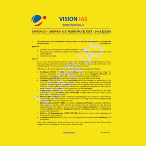 VISION IAS GENERAL STUDIES MAINS MOCK TEST-1401 (2020)