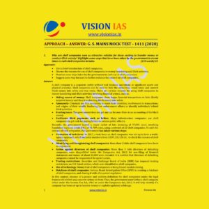 VISION IAS GENERAL STUDIES MAINS MOCK TEST-1411 (2020)