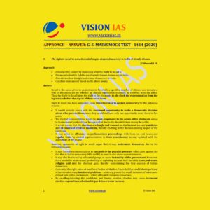 VISION IAS GENERAL STUDIES MAINS MOCK TEST-1414 (2020)