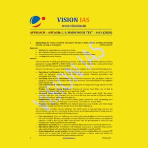 VISION IAS GENERAL STUDIES MAINS MOCK TEST-1419 (2020)