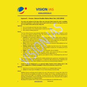 VISION IAS GENERAL STUDIES MAINS MOCK TEST-1222 (2019)