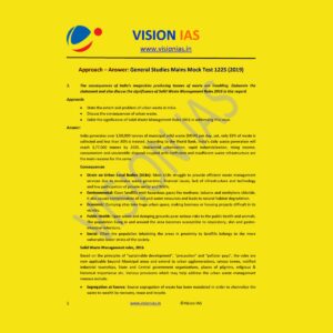 VISION IAS GENERAL STUDIES MAINS MOCK TEST-1225 (2019)