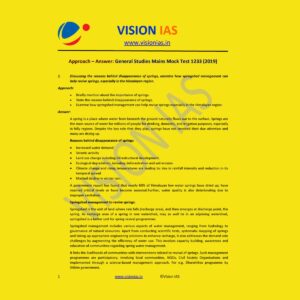 VISION IAS GENERAL STUDIES MAINS MOCK TEST-1233 (2019)