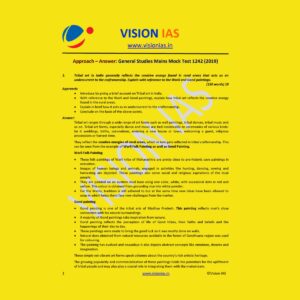 VISION IAS GENERAL STUDIES MAINS MOCK TEST-1242 (2019)