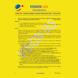 VISION IAS GENERAL STUDIES MAINS MOCK TEST-1246 (2019)