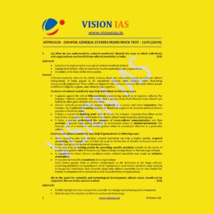 VISION IAS GENERAL STUDIES MAINS MOCK TEST-1249 (2019)