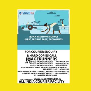 VISION IAS -   QUICK REVISION  MODULE (UPSC PRELIMS 2021) ECONOMICS