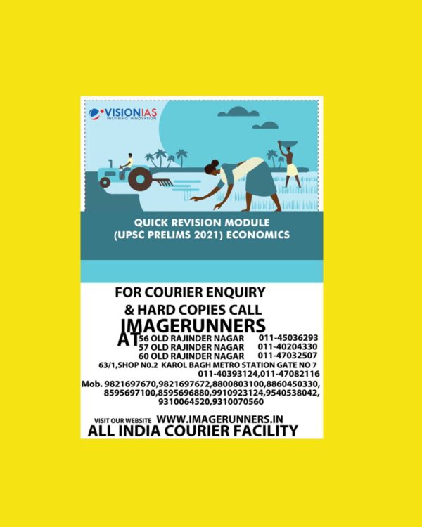VISION IAS -   QUICK REVISION  MODULE (UPSC PRELIMS 2021) ECONOMICS