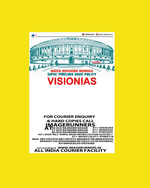 VISION IAS -   QUICK REVISION  MODULE (UPSC PRELIMS 2021) POLITY