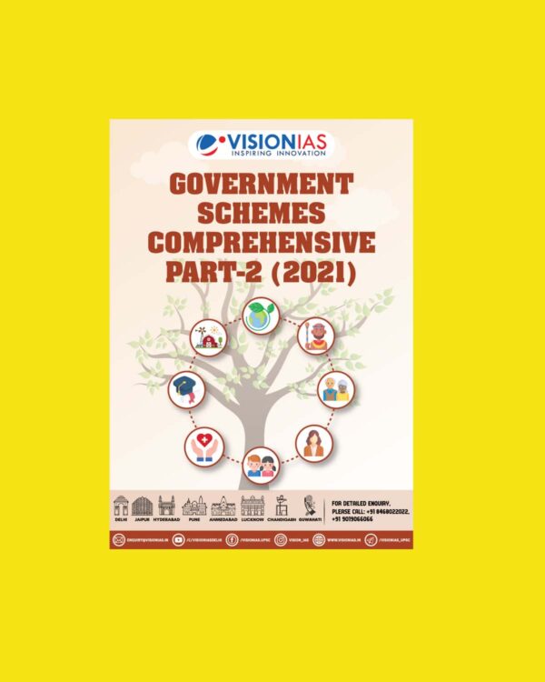VISIONIAS GOVERNMENT SCHEMES COMPREHENSIVE  PART-2 - 2021