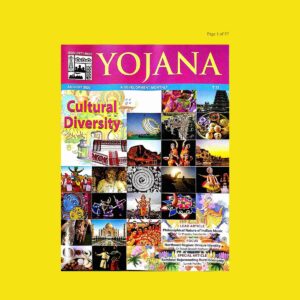 YOJANA CULTURAL DIVERSITY AUGUST 2020 (BLACK & WHITE)