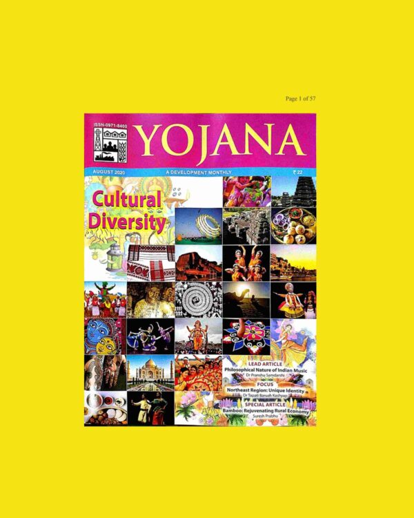 YOJANA CULTURAL DIVERSITY AUGUST 2020 (BLACK & WHITE)