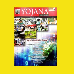 YOJANA POST COVID ECONOMY NOVEMBER 2020 (BLACK & WHITE)