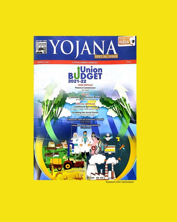 YOJANA UNION BUDGET MARCH 2021 (BLACK & WHITE)