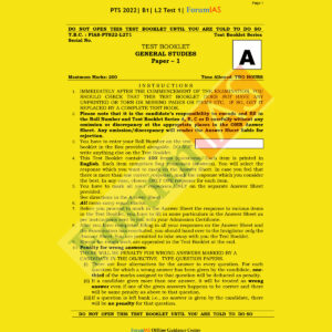 FORUM IAS GENERAL STUDIES BATCH-B-1, L-2- G.S-TEST-1 PTS 2022