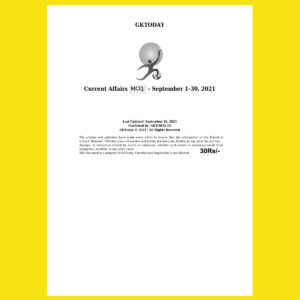 GKTODAY CURRENT AFFAIRS QUIZ SEPTEMBER 2021 (BLACK & WHITE)