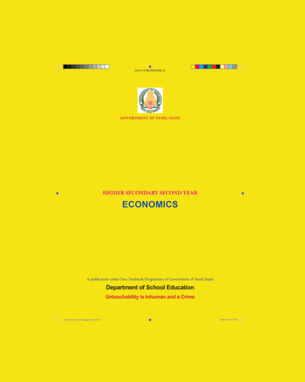 NCERT TAMILNADU BOARD HIGHER SECONDARY SECOND YEAR-  ECONOMICS BLACK & WHITE